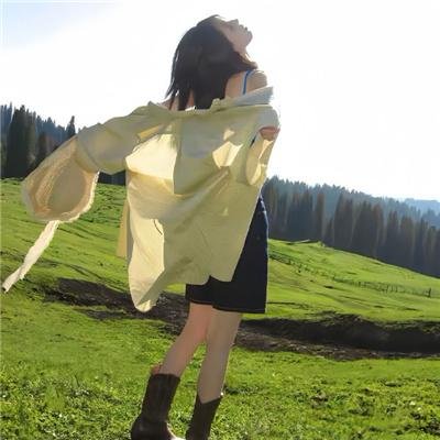 问候